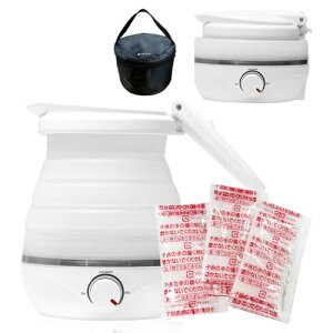 スリーアール ケトル タビケトル 電気 キャンプ 折り畳みケトル 洗浄剤 3包入り 600ml 1.5m 海外対応 電気ケトル アウトドア 折りたたみ ダブル保温 携帯 収納袋付き 持ち運び (本体+洗浄剤)