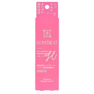 �y�����z�w�p�g���[�g ��p�ێ��n���h�N���[�� ��򕔊O�i 60g ���Ќ��� ���ЊJ�� ���А��� �`���[�u�^�C�v �w�p�����ގ����� ���� ��r�� ������