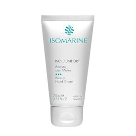 イソマリン ヴェールマン ハンドケア ハンドケア ハンドクリーム 爪ケア ネイルクリーム プロビタミンB5 海洋ミネラル 手肌 爪 高機能 保湿成分 スピルリナ シアバター マカダミアナッツオ