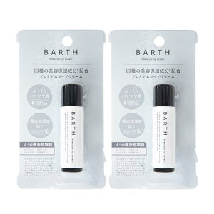 BARTH o[X v~AbvN[ 5g 2(bvPA Mtg Y e ێ p  h iCgPA I[KjbN CNn)