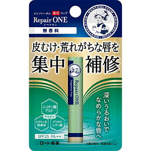 y򕔊Oiz\[^ pbv yA  2.3g(r WC jR`_A~h r^~EU)