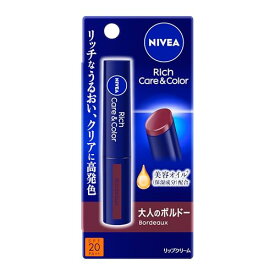 NIVEA ニベア リッチケア&カラーリップ ボルドー