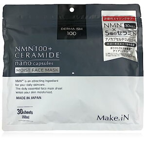 Make.iN NMN 100 + CERAMIDE CXg tFCX}XN 30 | Z~h ێ XLPA pbN { (1܁y30×1z)