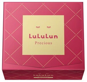 LuLuLun vVX pbN RED 32 V[g}XN tFCXpbN e Zێ