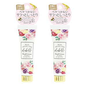 Plusbelle(vx) nhN[ gїp 2{Zbg ێz fBA[U 11g OZ-PLM-1-3