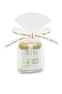 Sweets maison(XEB[c]) nhN[ RtB`[ ێz 30g yA[WX~ OB-SMM-52-2