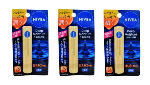 y3{܂ƂߔzjxA fB[vCX`[ bv ݂͂̍ p SPF26 PA++