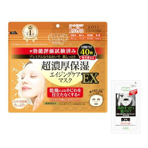 NA^[ KOSE Zێ tFCX}XN tFCXpbN EX 40 @pppbN ܂t ێ