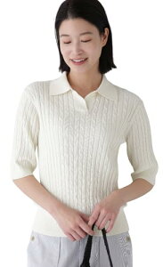 [q[}E[}] jbg|Vc (RbgP[u) / fB[X / 077-5170304 030_ItzCg M