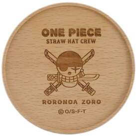 「 ワンピース 」 ゾロ 麦わらの一味 木製 コースター 約9cm 125551