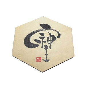 [Hayanagi]  ؐ}Olbg Tb` 7cm  J^  g IWifUC MtgɂœK a̖G R[X^[ɂ