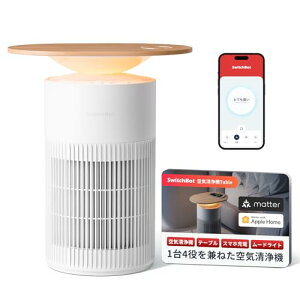 y14zSwitchBot C@ Table EL CX[d - XCb`{bg 25 É ^ ȃGl 啗 360xS  L  W HEPA tB^[ ԕ jIC΍ ^C}[@\ [