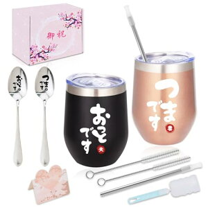 j LO v[g a j  vw ^u[ yA Jbv 蕨 e v  ӂt Wt XeX T[X ۉۗ ^fM & (350ml * 2)