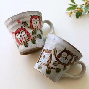 }OJbv yA  yA}O tNE  킢 { Vv _ Z Ă 悵ӂ낤 yA}O