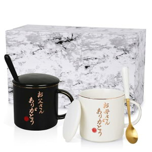 Livole ̓ ̓ v[g e LOv[g e e }OJbv yA Zbg 傫 350ml Wt R[q[Jbv hV̓ LO Mtg 蕨   }O 