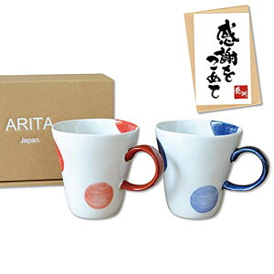 ̕i Mtg v[g ސE h] ]  ӂ߂ J[ht }OJbv yA Lc dqWΉ ʊۖ Mtg