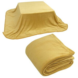 F[ ѕz |ѕz ` ȃXy[X  }CNt@Co[ g ѕz  uPbg Jo[ }`Jo[ \t@[Jo[ | (`p 160×160cm