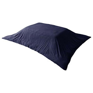 Iׂ10F zcJo[ ` 195×245cm t[X RۖhLH 􂦂 ȃXy[X  Jo[ |zc k (lCr[u[)