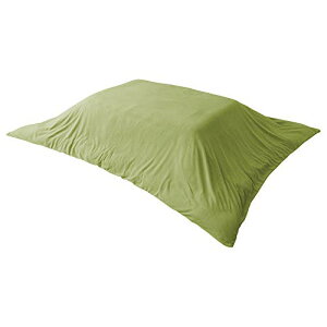 Iׂ10F zcJo[ ` 195×245cm t[X RۖhLH 􂦂 ȃXy[X  Jo[ |zc k (sX^`IO[)