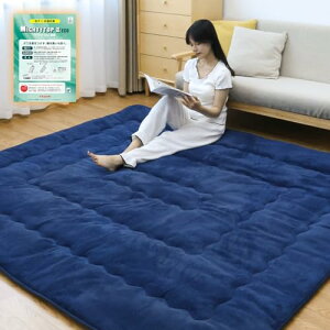 yɌWg GAQ[SUNWARMERȓz~zc }bg~zc TEIJINRۖhLȓ ~Mۉ RۖhL LgO tl A~V[g ~ ڐG h