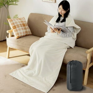 Softime 毛布 寝袋 筒型毛布 冬 着る寝袋 着るブランケット 抗菌防臭 寒さ対策 暖かい 冬用 お昼寝毛布 フランネル素材 洗える 包まれるブランケット 車内 防災 部屋 オフイス 出張 アウトドア