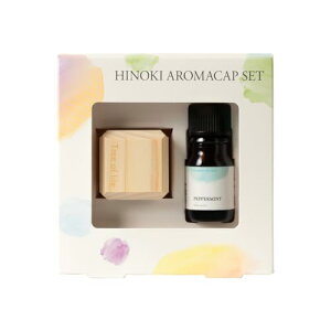 ̖ Hinoki A}Lbv Zbg lp` x yp[~g 5ml YЂ̂ A}IC VR 