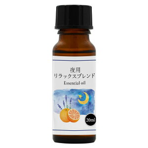 p A}IC bNXuh p GbZVIC iCguh 20ml A}IC (x_[&XC[gIW)