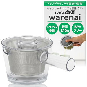 y Ȃ}{ ̊`z }{ racu warenai 350ml t gC^  ygbvfUCi[×ďCz Ȃ {   􂢂₷ ϔM ۉ H@Ή y 2