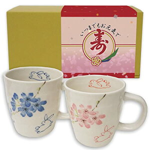 Ê j v[g }OJbv yA Zbg   Z  Mtgς