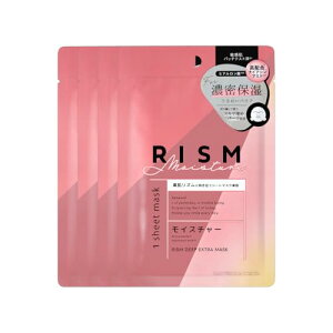 y Y/RISM X ztFCX}XN pbN V[g}XN Y݂őIׂ 4 ێ  ь GCWO PA fB[vGNXg}XN (CX`[, 4)