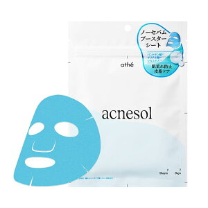 atheiAbej7DAYS ANl\ vO~O}XNi7j/7DAYS ACNESOL PROGRAMMING MASK/pbN V[g}XN tFCX}XN pem[ ێ rh~ 玉 XLPA/؍ ؍RX