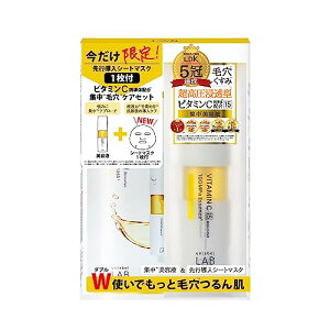 A[x { V GbZX r^~C 50mL + A[x { V V[g}XN 1 Zbg A[x unlabel LAB { XLPA r^~CU tFCX}XN pbN ь ێ