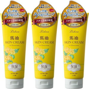 yYfށz3{ZbgV nXLN[ n`~cz؍҂̍聄 200gX3{