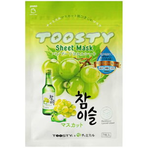 TOOSTY X `~X V[g}XN R{i 2e }XNpbN sAtbV s[` }XJbg  ێ uCgjOPA GCWOPA ьЂ `~X ؍RX