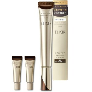 ELIXIR GNV[ `mp[ NN[ L 22g+4g 򕔊Oi ACN[ `m[ VP GCWOPA VyG  y@zyʃTvtz