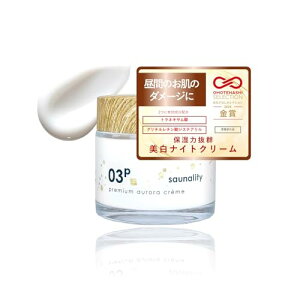 yV~E΂\hz 03p v~AI[N[ 50g 򕔊Oi TEieB glLT_ jLr r iCgN[ QOPA