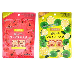  tFCX}XN nCrXJX V[N[T[   5 et Ղ V[g}XN  ێ v~A PA (2, nCrXJX,V[N[T[)