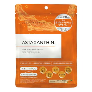 CAPSULE SERUM (JvZZ) tFCX}XN AX^LT` 7 GCWOPA ь n e r^~CU iCAVA~h CICA Z~h