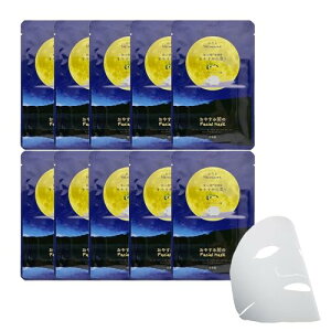 ˂ނ ₷̍ ₷ݑÕt@CV}XN tFCXpbN  { XLPA Ȃ}XN ێ Ƃ    et e ێ GXe V[g