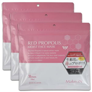 RED PROPOLIS MOIST FACE MASK bh v|X CXg tFCX}XN 30 Make.iN pbN { ێ GXe V[g}XN  XLPA (30×3)