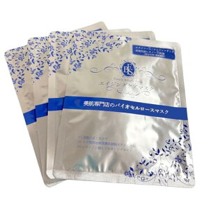 yŐVezz X̃EB[N[PA}XN oCIZ[X tFCX}XN 4Zbg GN\\[ iCAVA~h h`m[ ێ GCWOPA 