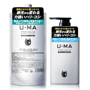 yeʁzU-MA E[}Vv[ GRpbN 700ml lߑւ p XJvPA GCWOPA A~m_ n AIC mVR {y򕔊Oiz (Vv[GRpbN(700ml)+