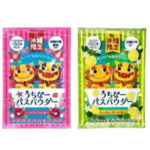 ȁ[ oX pE_[  Zbg 30g (nCrXJX/V[N[T[/IG^n[u/AZ) bNX  A} oX\g Xp v[g yY  (nCrXJ