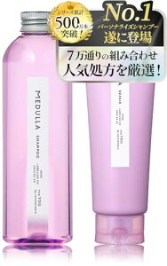 ylCIzMEDULLA(f) Vv[yA Vv[ g[gg Zbg[290ml / 250g] (x_[n[u)