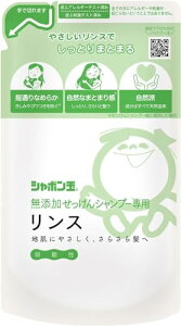 V{ʁ@YVv[pX ߂p 420mL@RhX@Ƃ܂Ƃ܂