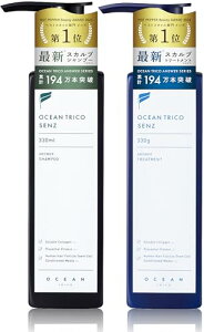 I[VgR ZY (OCEAN TRICO SENZ) XJvVv[ g[gg Zbg 330mL/330g tPpVv[ YVv[