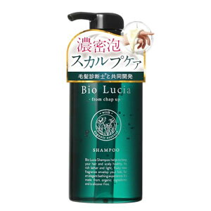 Bio LuciairI`Ajyєffm(R)ƋJz fB[X XJvVv[ mVR I[KjbN A~m_ Y _ lC LO XJvPA Vv[  P