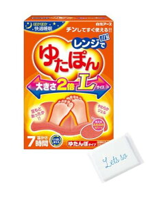 Wł䂽ۂ LTCY ۂۂK |[^ug[ S 1 (܂t)