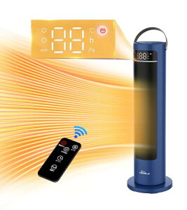 VECELO セラミックヒーター リモコン付き 電気ファンヒーター 3段階温度設定 タイマー機能 首振り 暖房器具 省エネ 750W/1500W 過熱保護 転倒安全装置 即暖 大風量 日本語説明書付 スリム オフィ