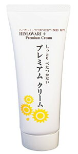 SS v~A Ђ܂ nhN[ r ێ VAo^[ qA_ mY n ׂȂ Mtg  Y 70g